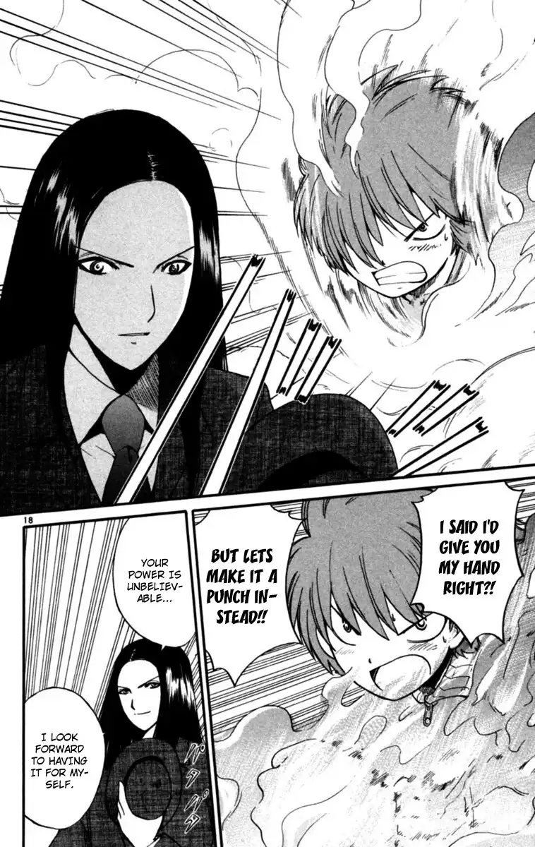 Seikesshou Albatross Chapter 5 18